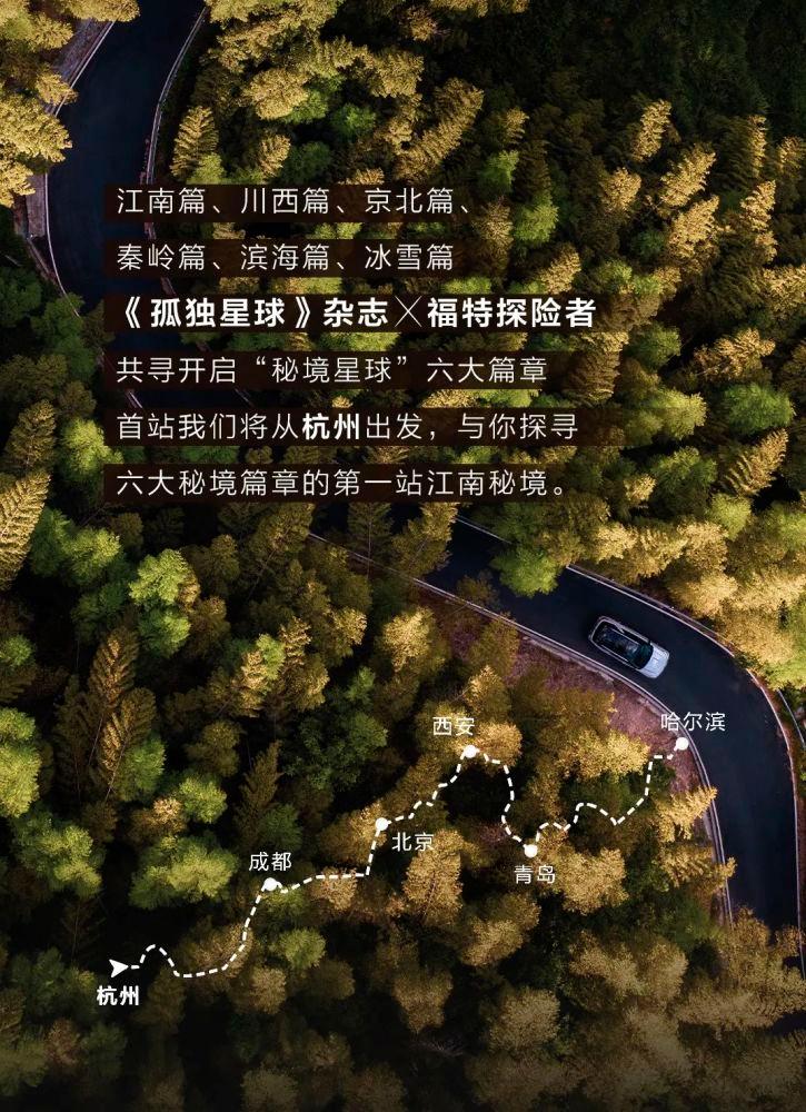 高手在鹤壁!浚县教师参与创作四大名著连环画……