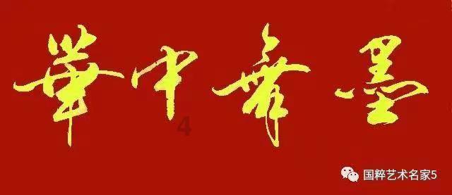 极速赛车找不同